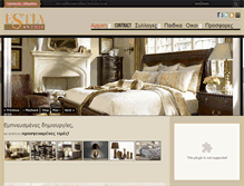 Tablet Screenshot of estia-anthis.gr